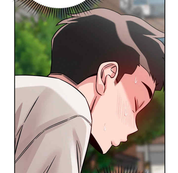 恋人未满/偶然发现我爱你