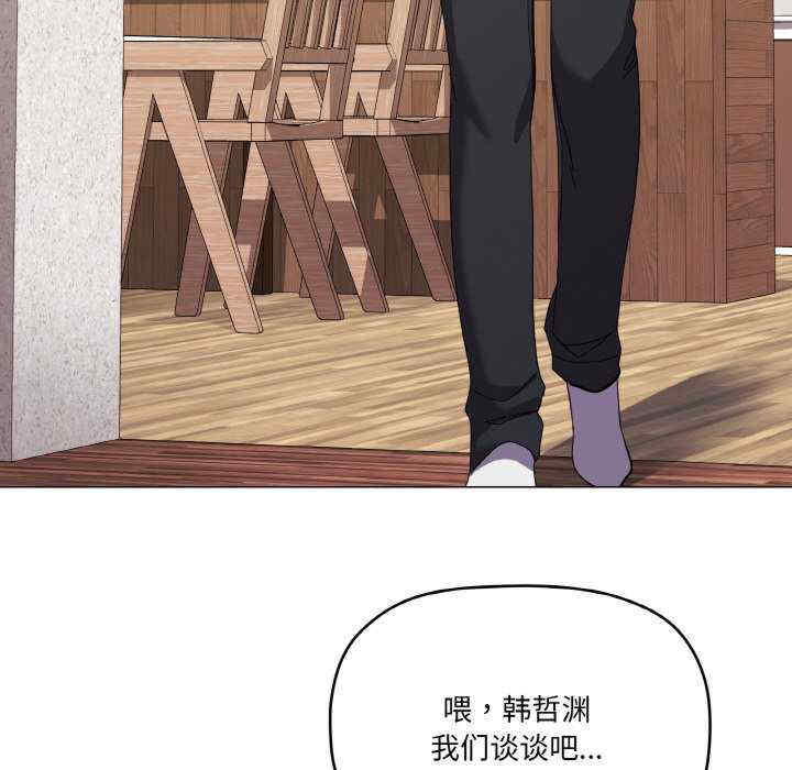 家人之间这样不好吧/家人麥計較