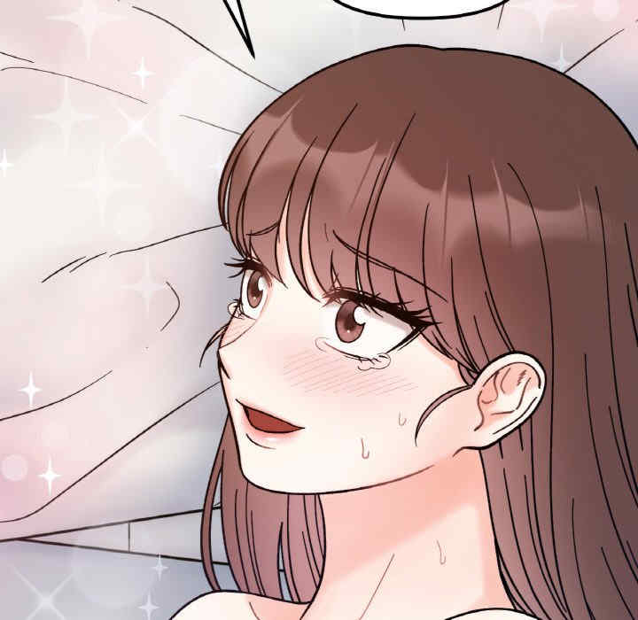 她才不是我姐姐/秘密的姐弟