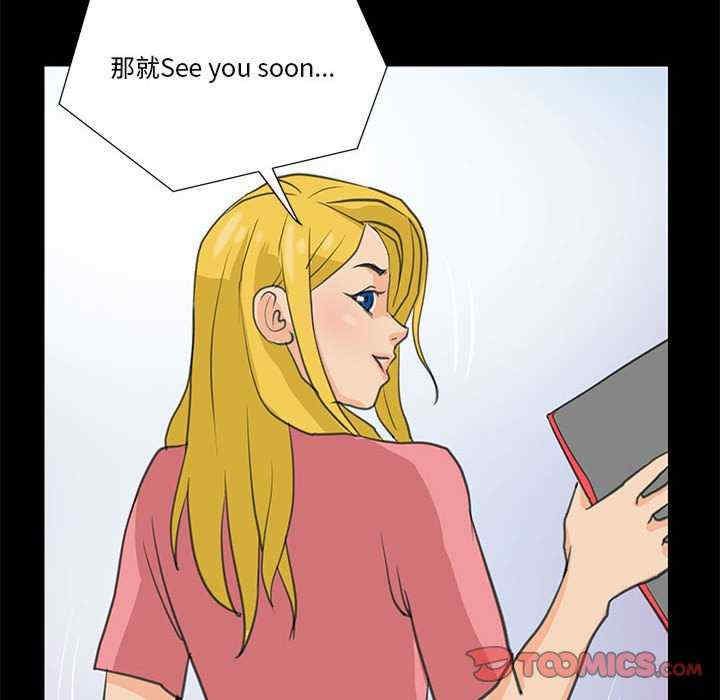 撩妹笔记本/把妹笔记本