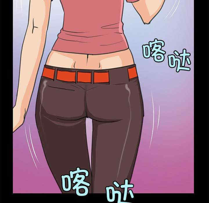 撩妹笔记本/把妹笔记本