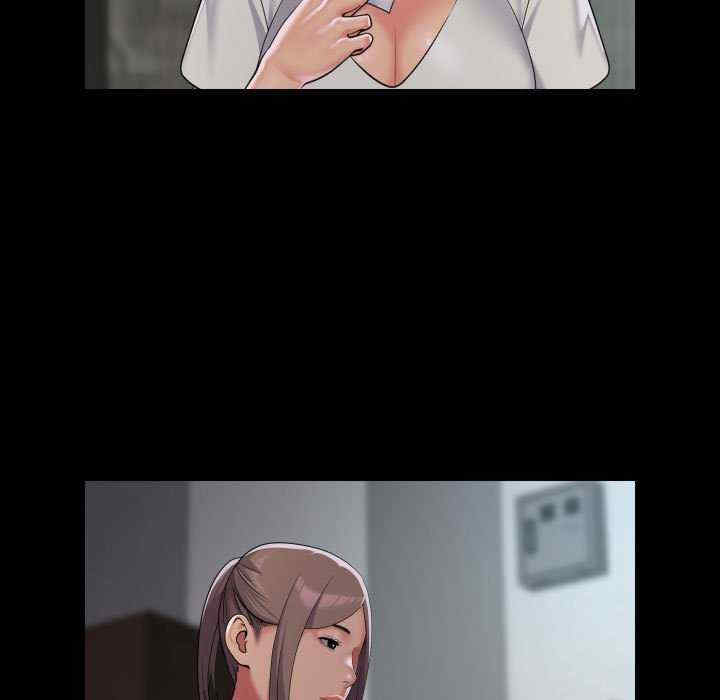 社区重建协会/敲开你的门