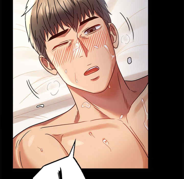 背叛的开始/完美妻子的背叛