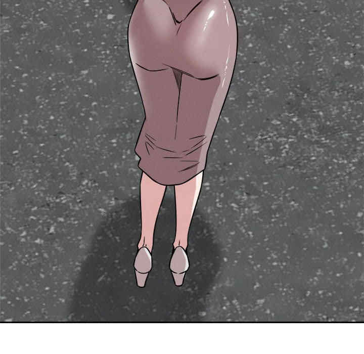 恋人未满/偶然发现我爱你