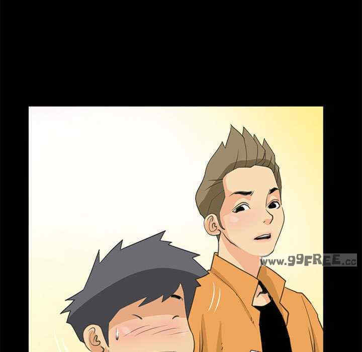 撩妹笔记本/把妹笔记本