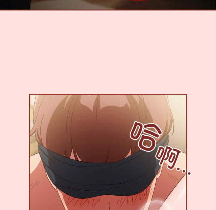 天降美差/天上掉下來的爽缺