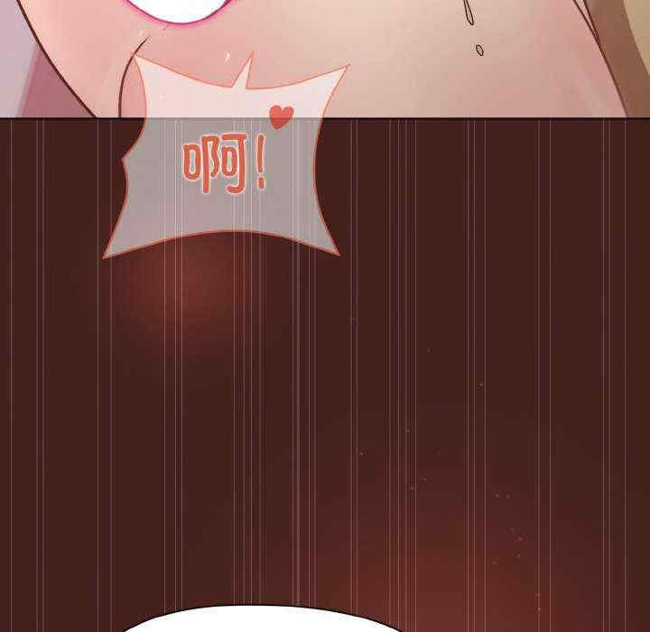 和美女上司玩游戏/冰山主管的秘密兴趣