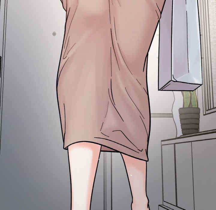 她才不是我姐姐/秘密的姐弟