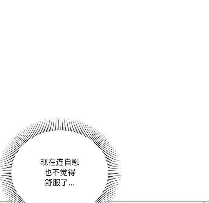 家人之间这样不好吧/家人麥計較