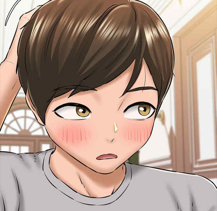 我的拉拉队宝贝/我的拉拉队美眉