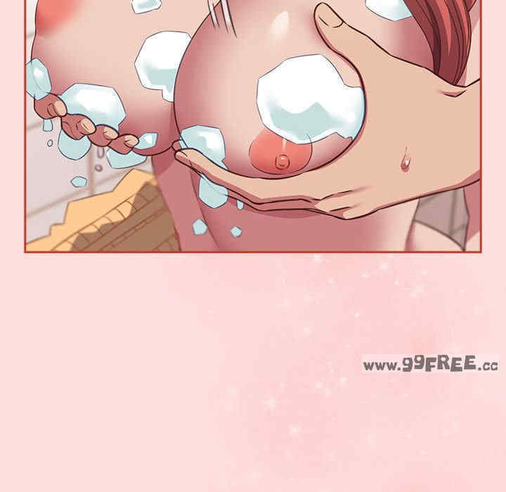 受害者联盟/四人同居太拥挤