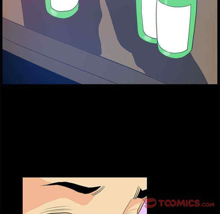 撩妹笔记本/把妹笔记本