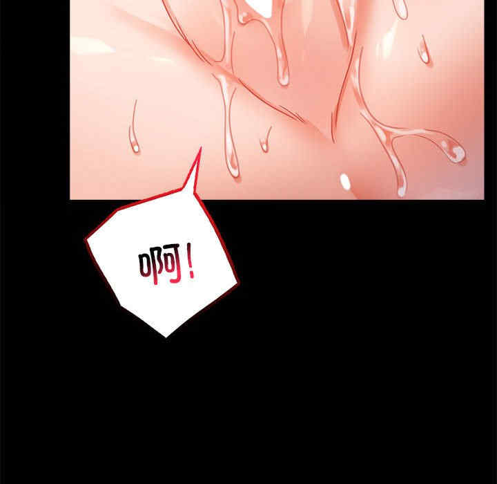 背叛的开始/完美妻子的背叛