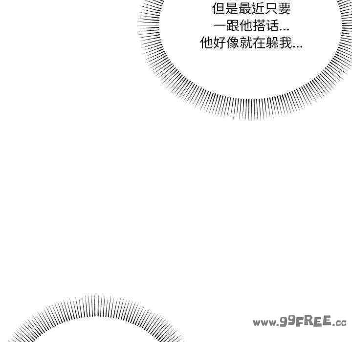 家人之间这样不好吧/家人麥計較