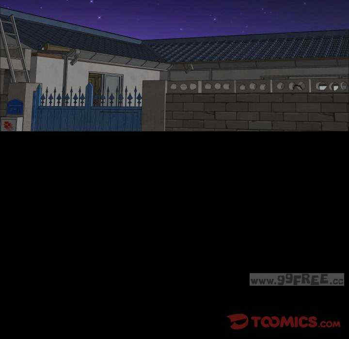 社区重建协会/敲开你的门