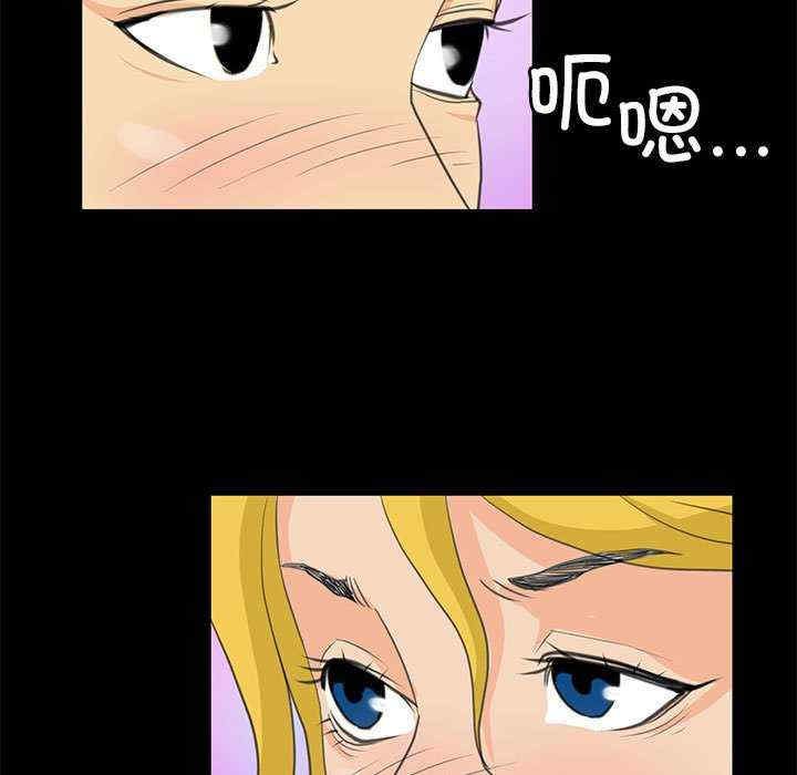 撩妹笔记本/把妹笔记本