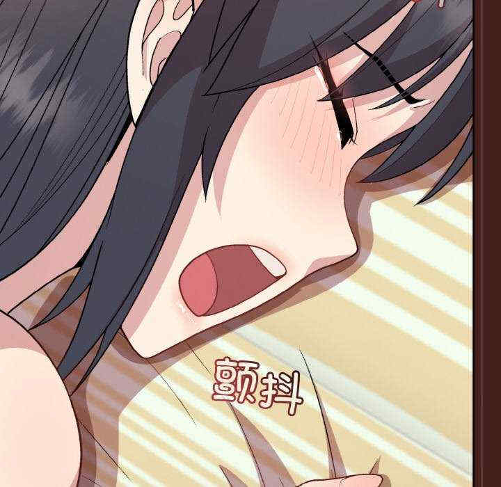 和美女上司玩游戏/冰山主管的秘密兴趣