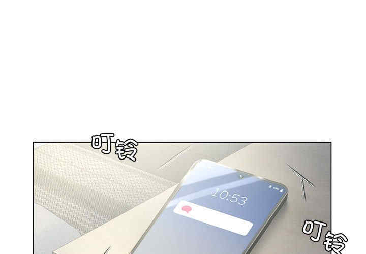 我靠升级逆袭成为大师/我爽爽升级