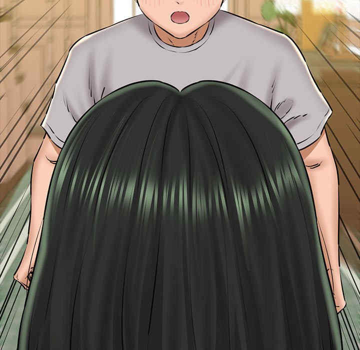 我的拉拉队宝贝/我的拉拉队美眉