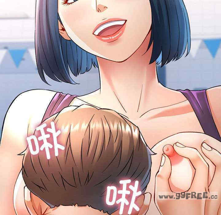 可以爱你吗/似曾相识的她