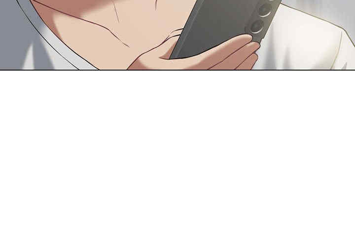 我靠升级逆袭成为大师/我爽爽升级