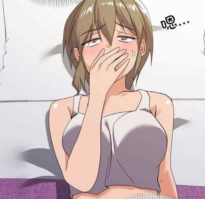 家人之间这样不好吧/家人麥計較