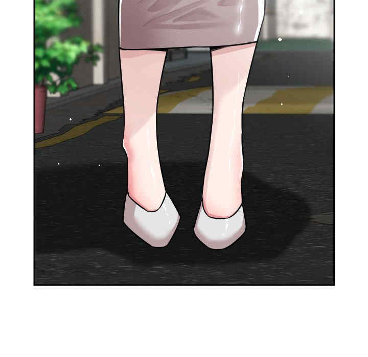 恋人未满/偶然发现我爱你