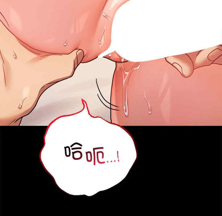 背叛的开始/完美妻子的背叛