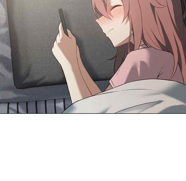 我靠升级逆袭成为大师/我爽爽升级