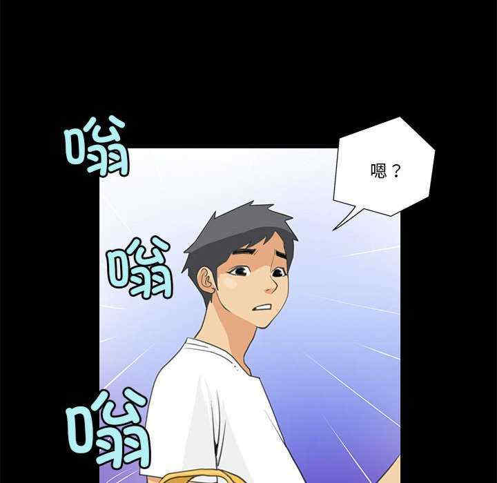 撩妹笔记本/把妹笔记本