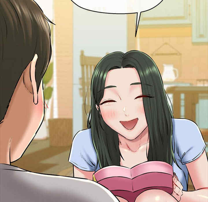 我的拉拉队宝贝/我的拉拉队美眉