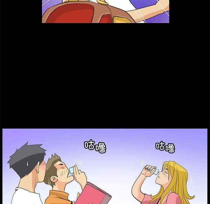 撩妹笔记本/把妹笔记本