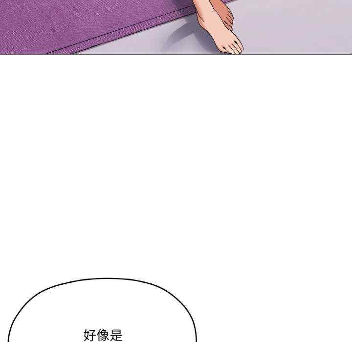 家人之间这样不好吧/家人麥計較