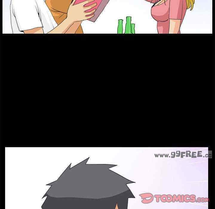 撩妹笔记本/把妹笔记本