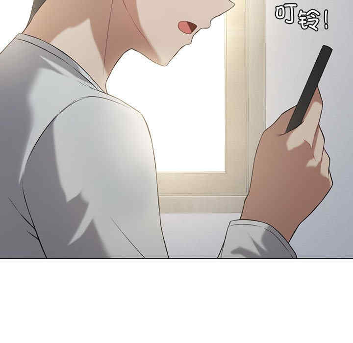 我靠升级逆袭成为大师/我爽爽升级