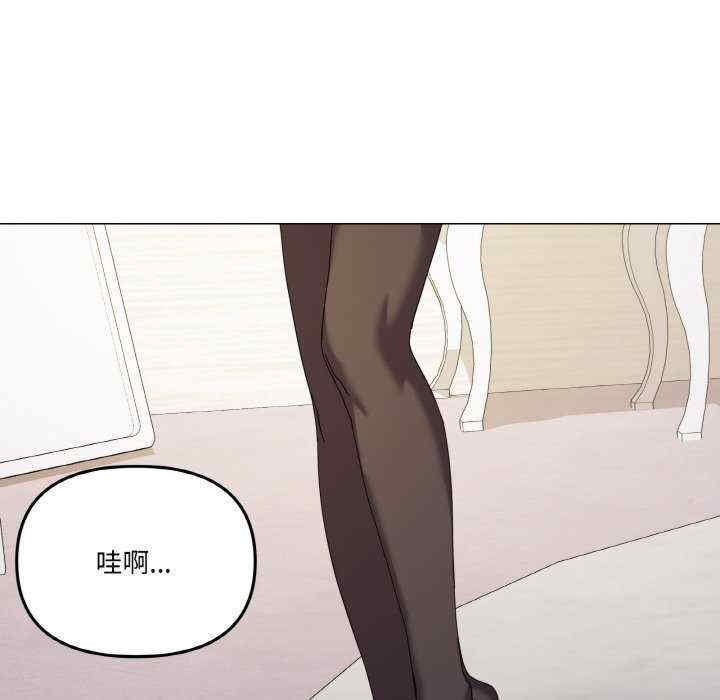 家人之间这样不好吧/家人麥計較