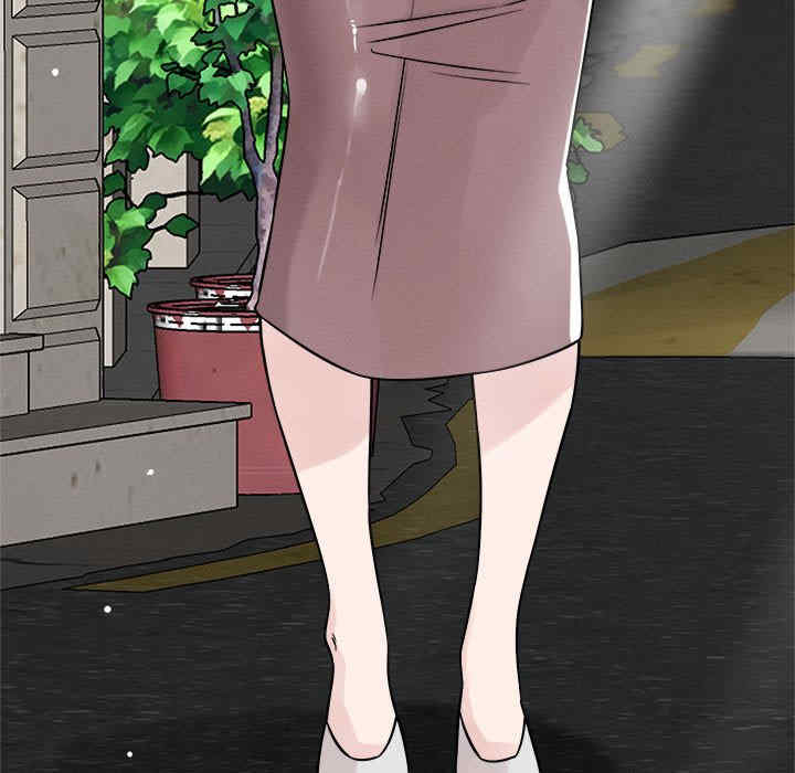 恋人未满/偶然发现我爱你