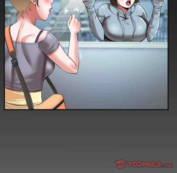 私密的牵绊/意外的私密牵绊