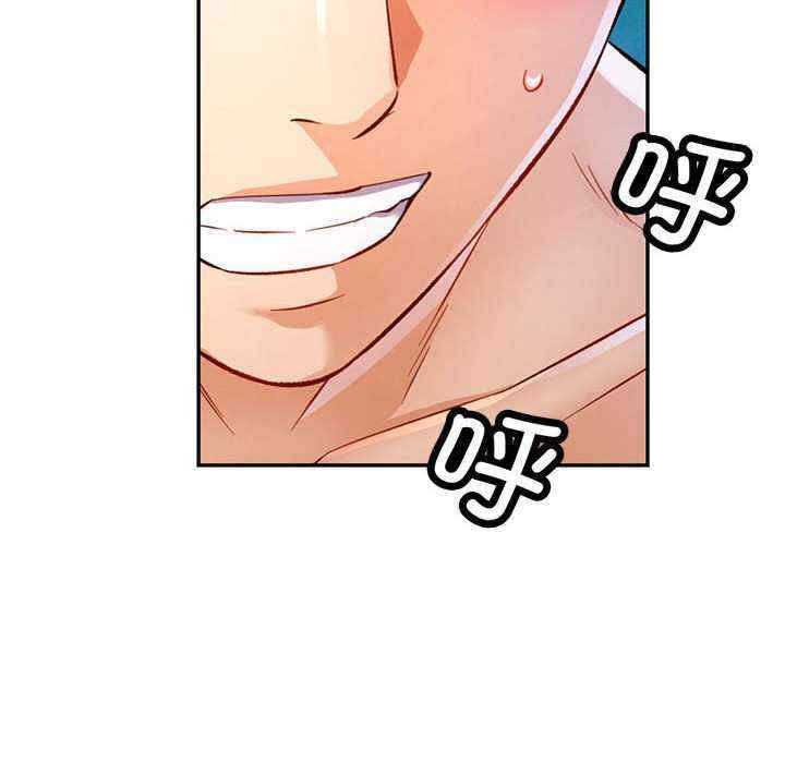 可以爱你吗/似曾相识的她