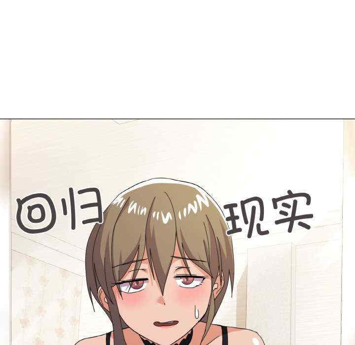 家人之间这样不好吧/家人麥計較