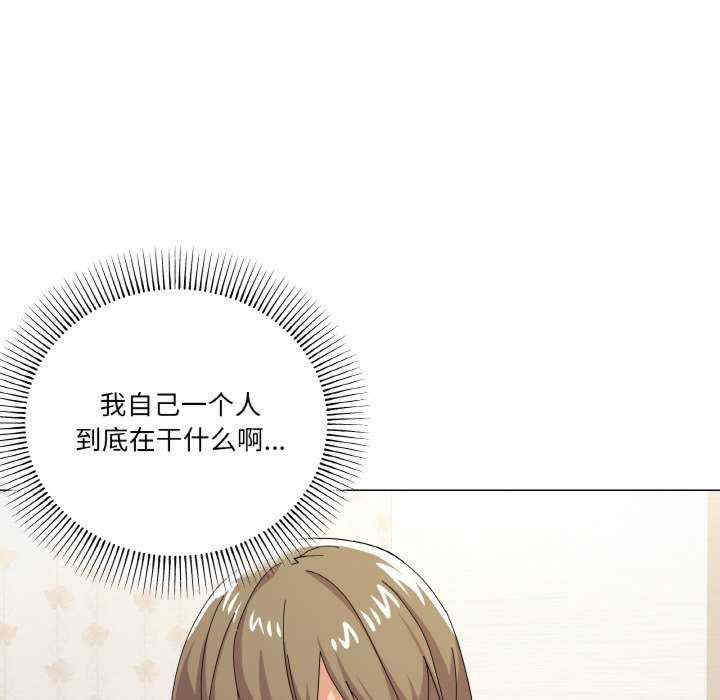 家人之间这样不好吧/家人麥計較