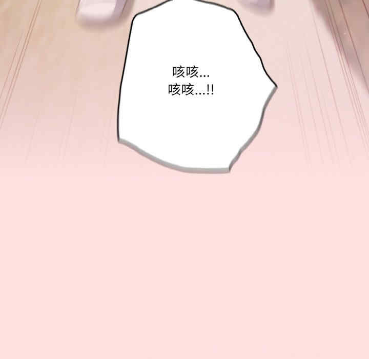 天降美差/天上掉下來的爽缺