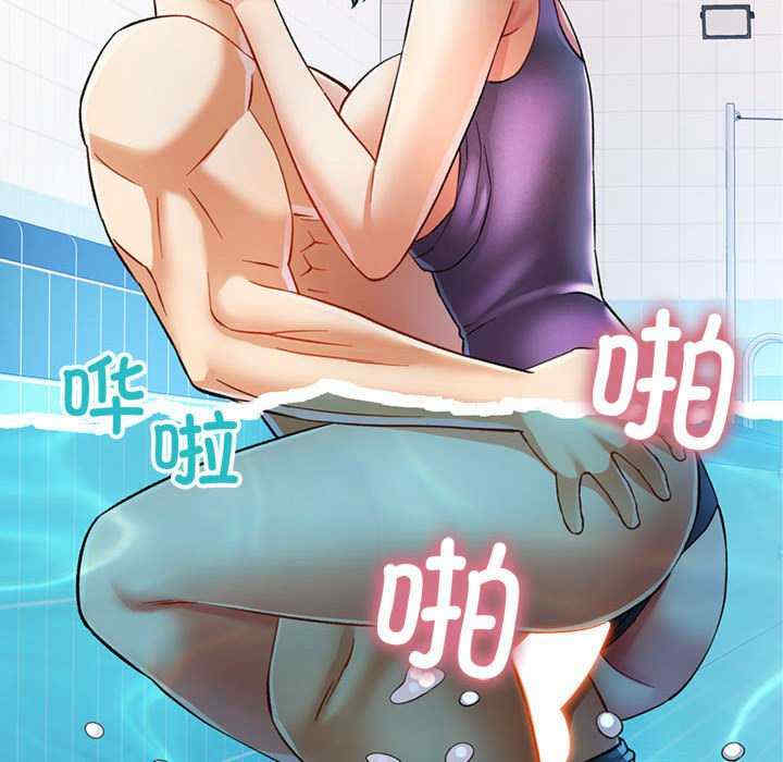 可以爱你吗/似曾相识的她