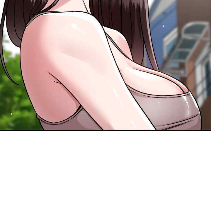 恋人未满/偶然发现我爱你