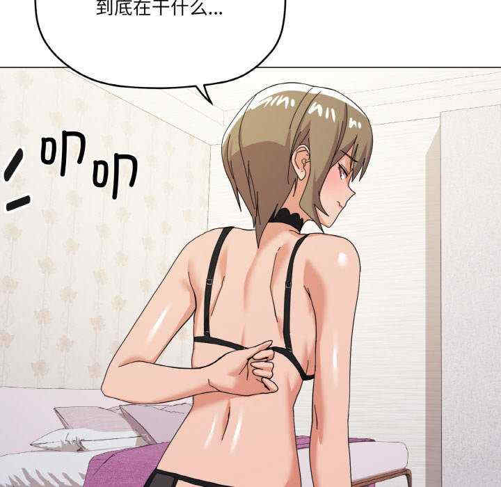 家人之间这样不好吧/家人麥計較