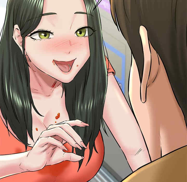 我的拉拉队宝贝/我的拉拉队美眉