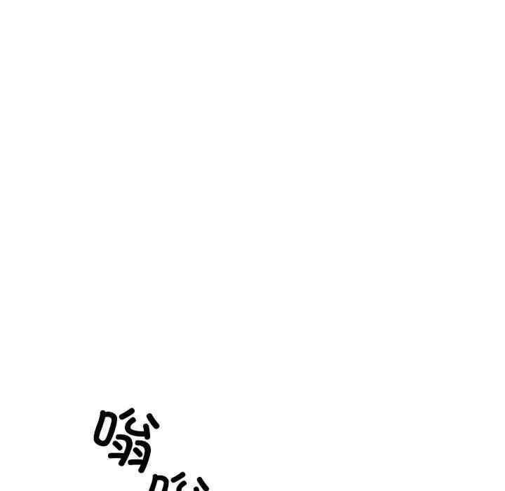 我的拉拉队宝贝/我的拉拉队美眉