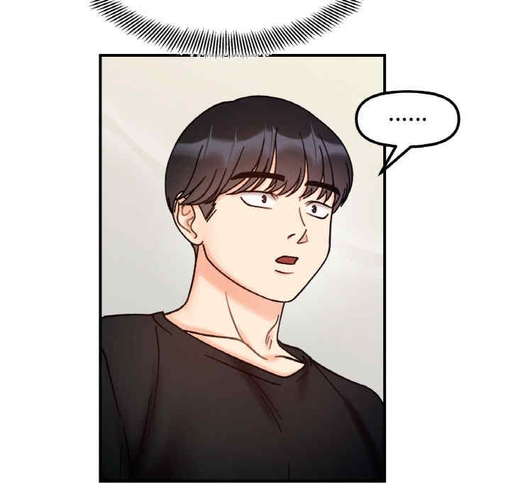 她才不是我姐姐/秘密的姐弟