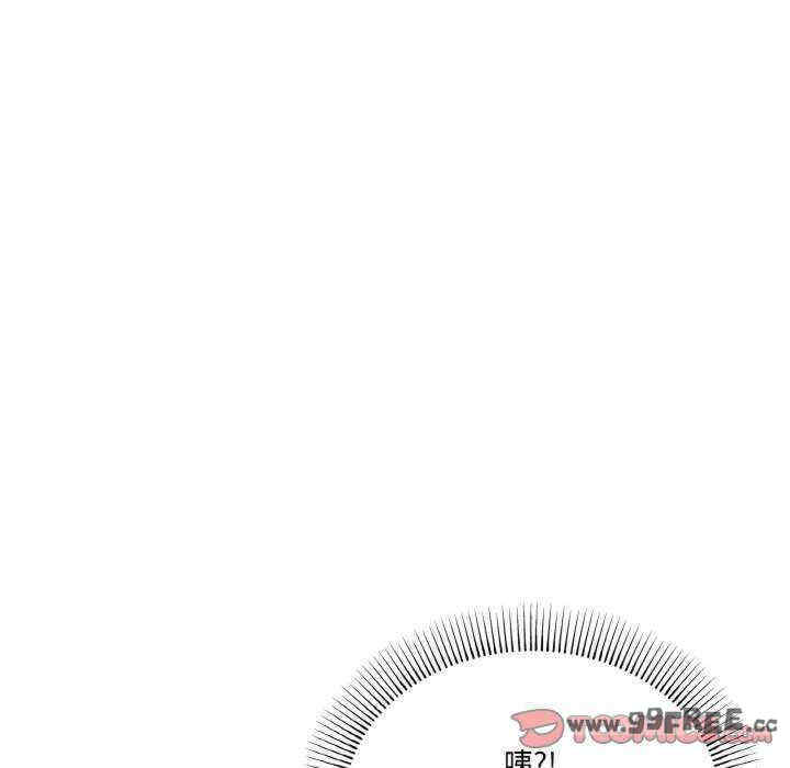 家人之间这样不好吧/家人麥計較