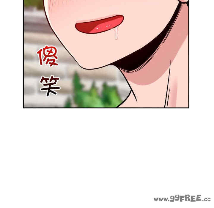 恋人未满/偶然发现我爱你